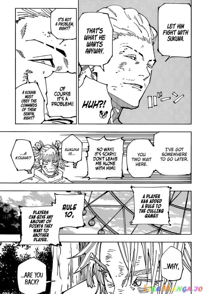 Jujutsu Kaisen Chapter 190 image 10_optimized